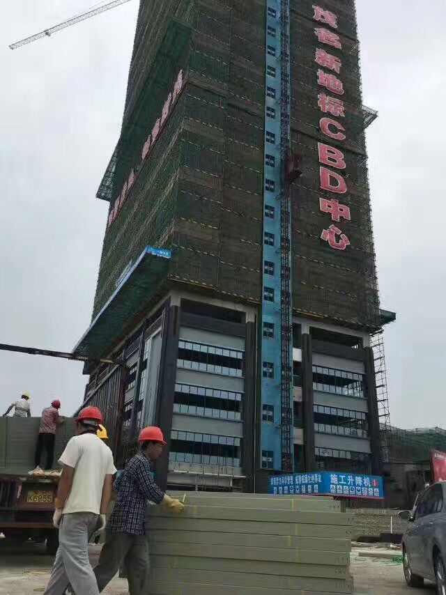 茂名財富廣場電纜橋架進(jìn)場1