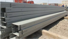 什么是大跨距橋架？