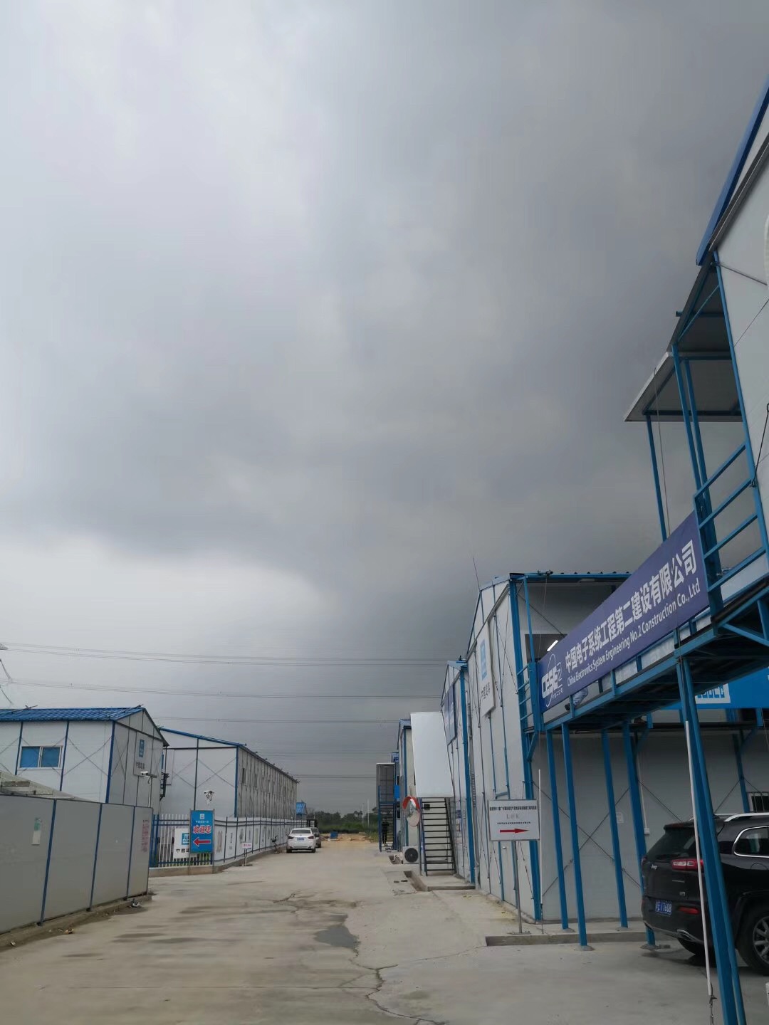 廣州富士康新塘工廠電纜橋架進(jìn)場(圖6) 廣州電纜橋架